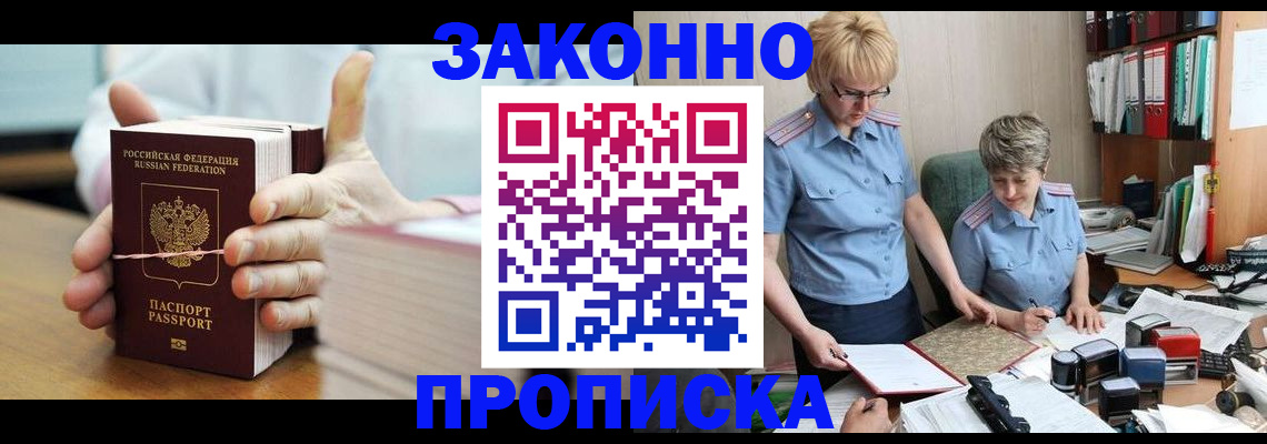 форма 3 в Ртищево